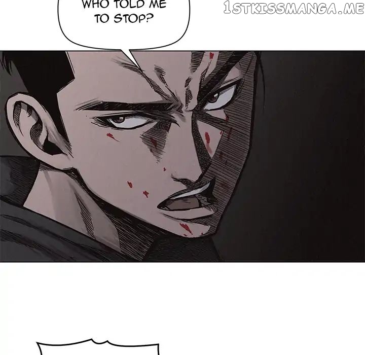 Pounding – Manga chapter 4 - page 88