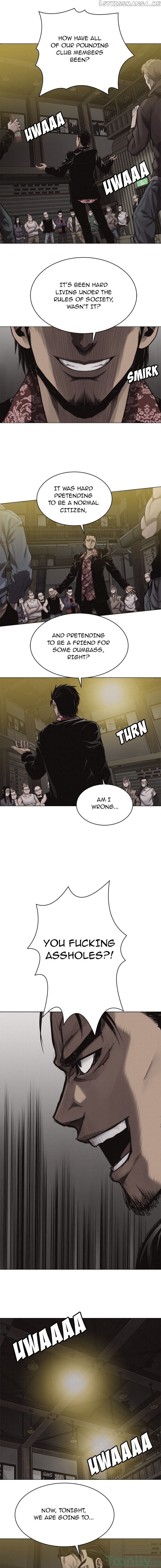 Pounding – Manga chapter 23 - page 6