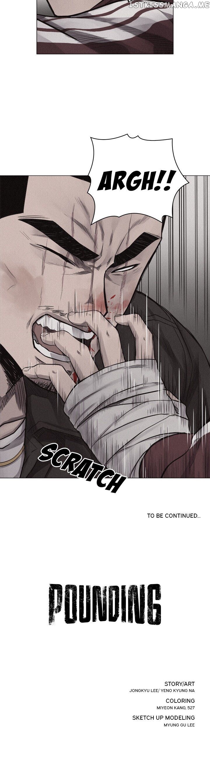 Pounding – Manga chapter 25 - page 10