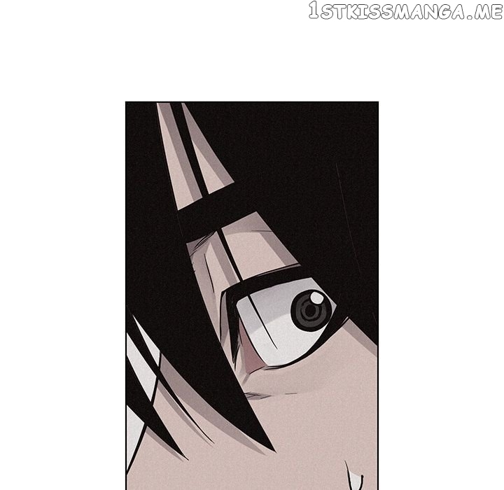 Pounding – Manga chapter 43 - page 13