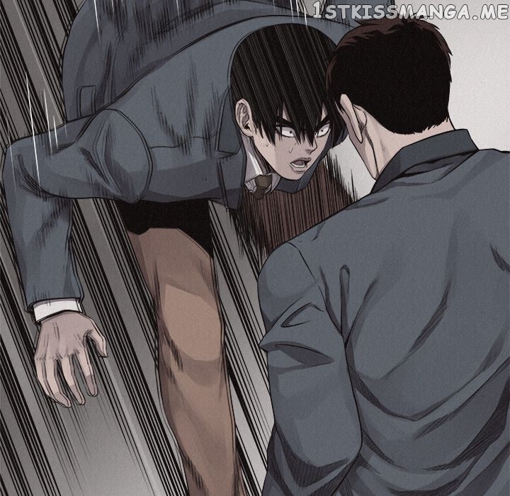 Pounding – Manga chapter 43 - page 29