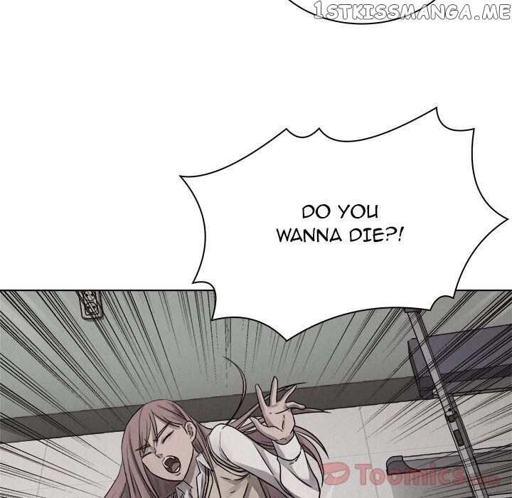 Pounding – Manga chapter 44 - page 23