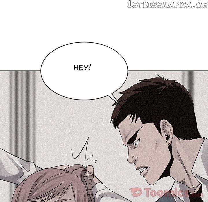 Pounding – Manga chapter 44 - page 31