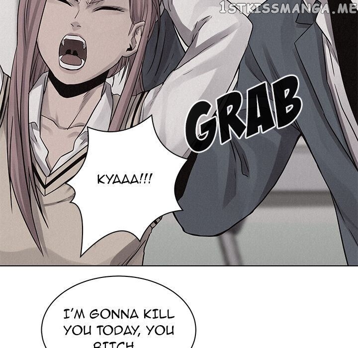 Pounding – Manga chapter 44 - page 32