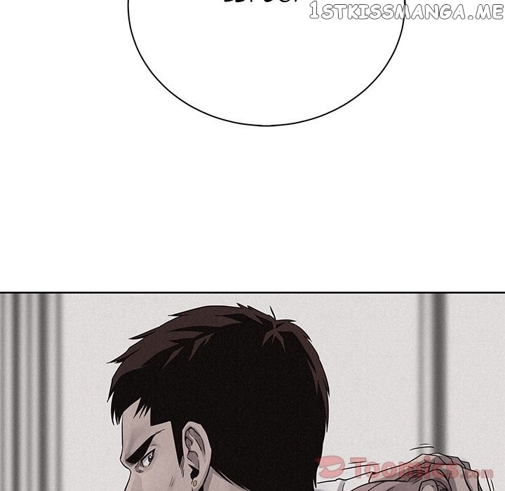 Pounding – Manga chapter 44 - page 34
