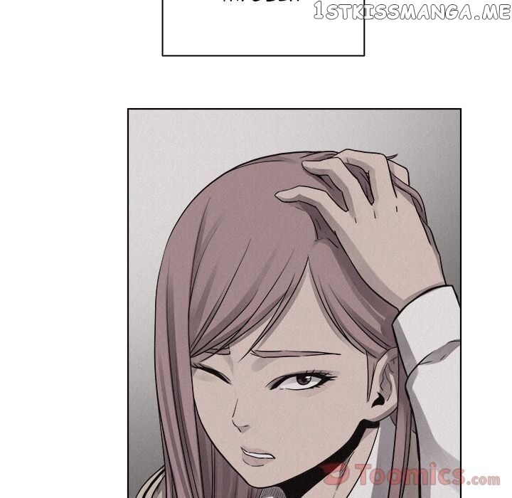 Pounding – Manga chapter 44 - page 46