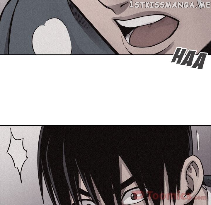 Pounding – Manga chapter 45 - page 14