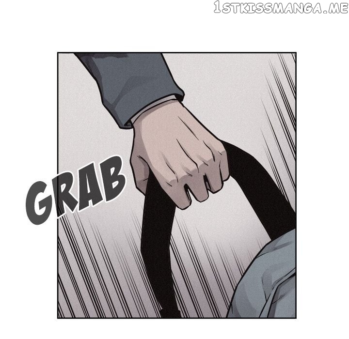 Pounding – Manga chapter 45 - page 21