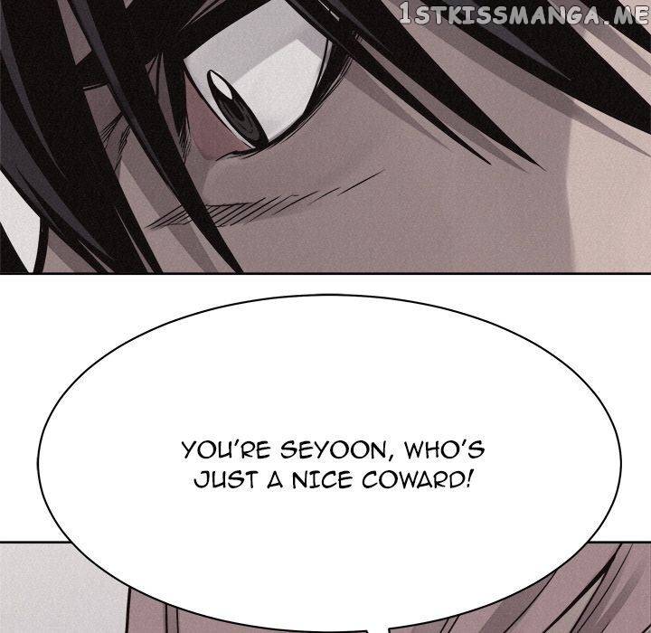 Pounding – Manga chapter 45 - page 73