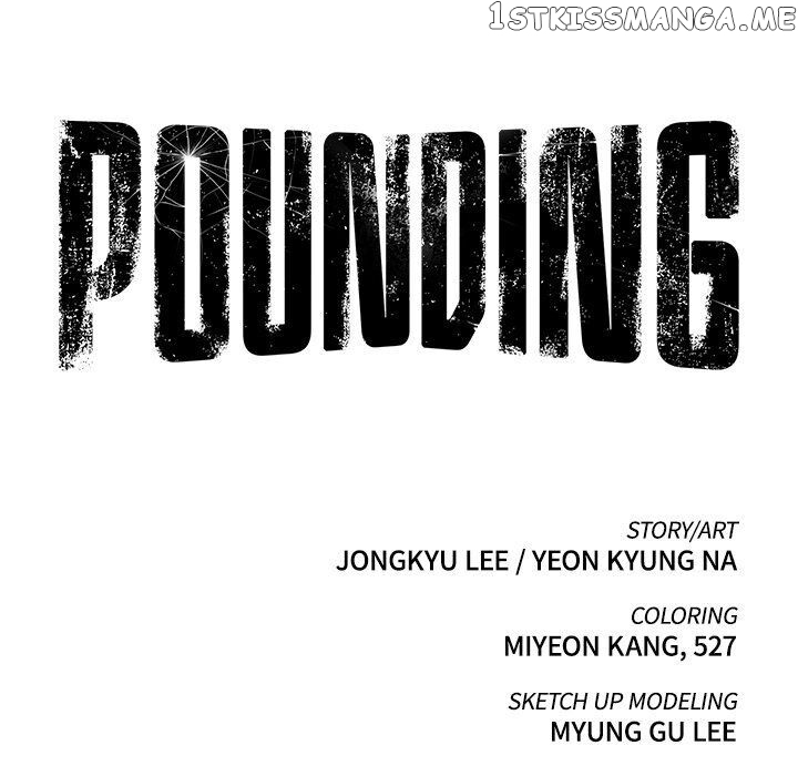 Pounding – Manga chapter 45 - page 95