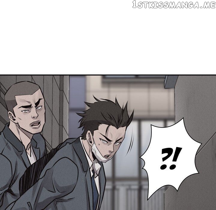Pounding – Manga chapter 68 - page 84