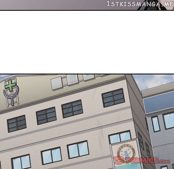Pounding – Manga chapter 70 - page 70