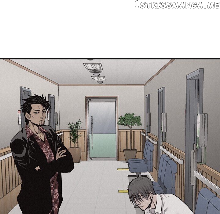 Pounding – Manga chapter 70 - page 72