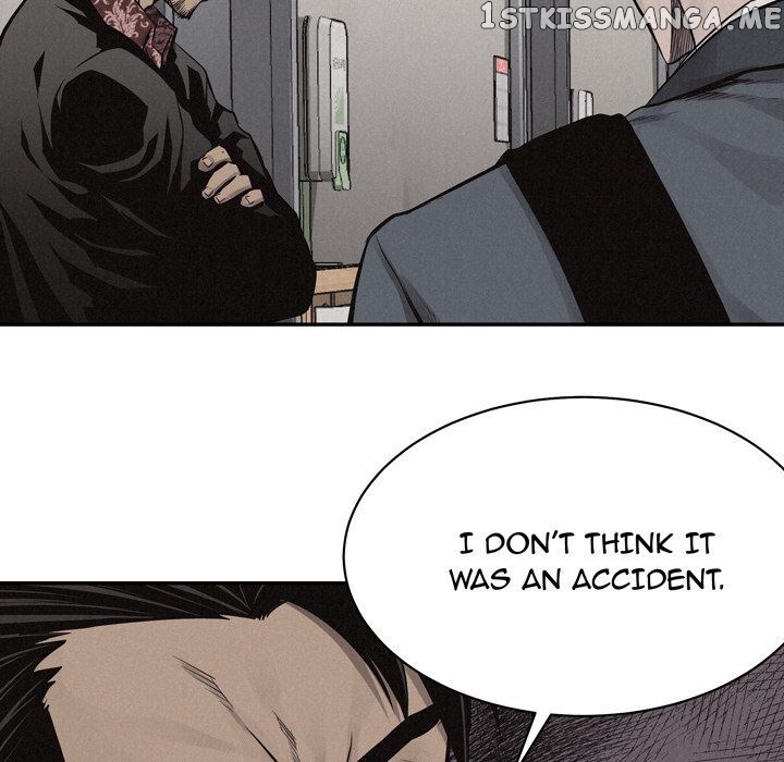 Pounding – Manga chapter 70 - page 79