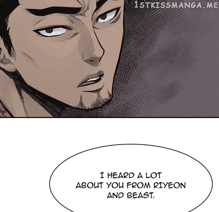 Pounding – Manga chapter 70 - page 80