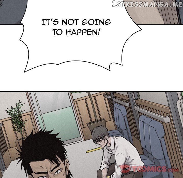 Pounding – Manga chapter 71 - page 14