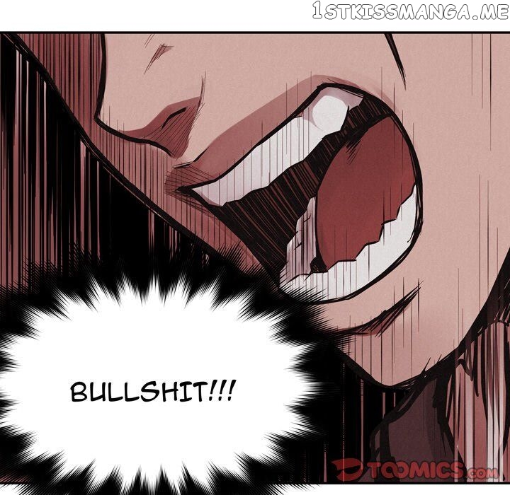 Pounding – Manga chapter 71 - page 18