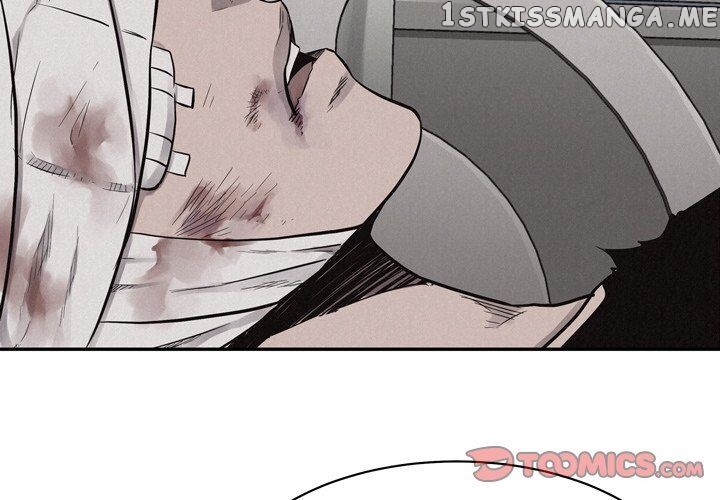 Pounding – Manga chapter 71 - page 2