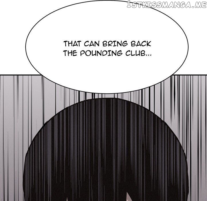 Pounding – Manga chapter 71 - page 5