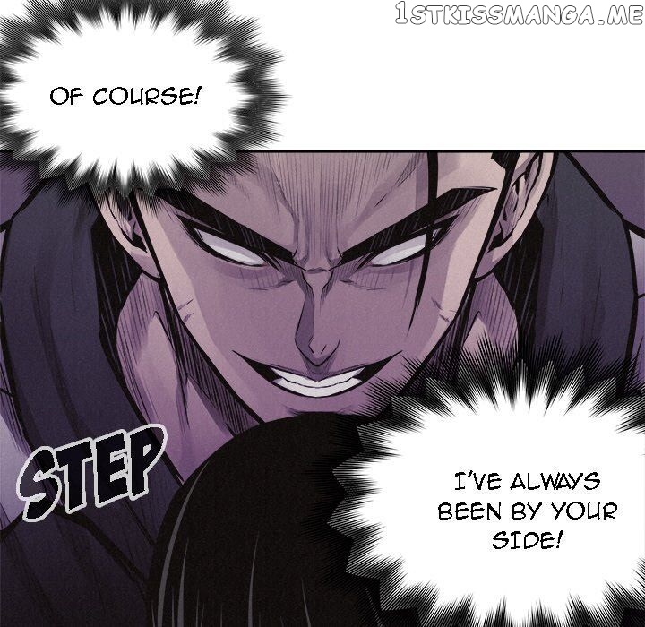 Pounding – Manga chapter 72 - page 37
