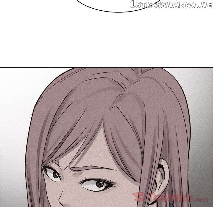 Pounding – Manga chapter 46 - page 15