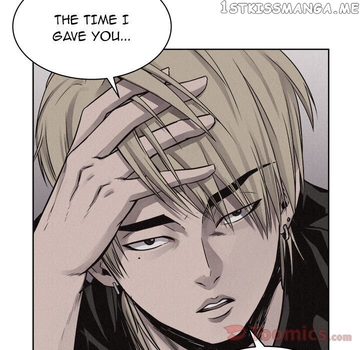 Pounding – Manga chapter 46 - page 29