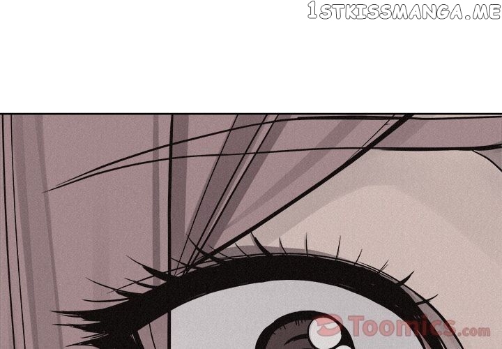 Pounding – Manga chapter 46 - page 4