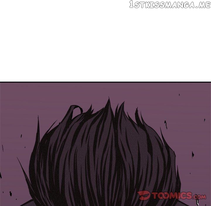 Pounding – Manga chapter 74 - page 12