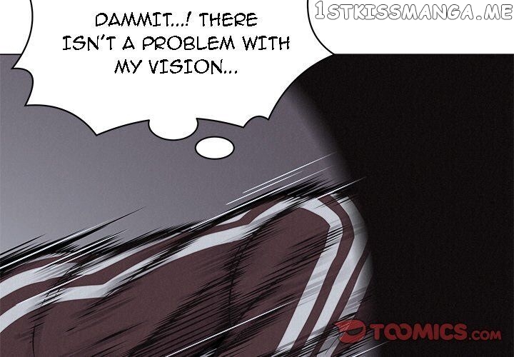 Pounding – Manga chapter 74 - page 3