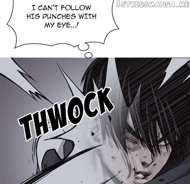 Pounding – Manga chapter 74 - page 5