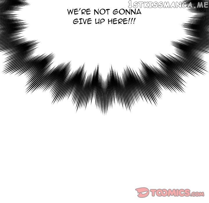 Pounding – Manga chapter 75 - page 26
