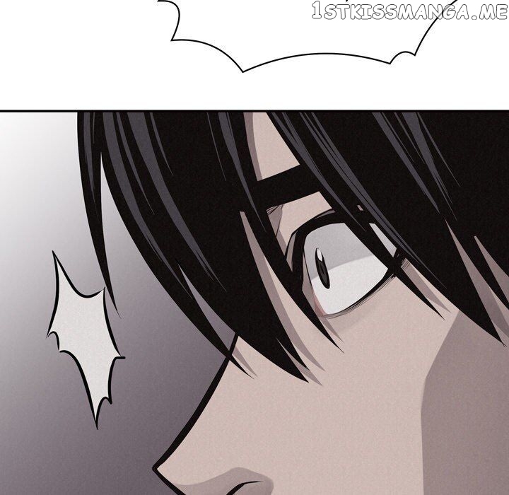 Pounding – Manga chapter 66 - page 5