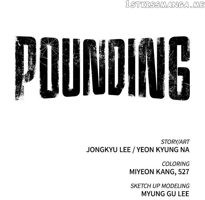 Pounding – Manga chapter 76 - page 102