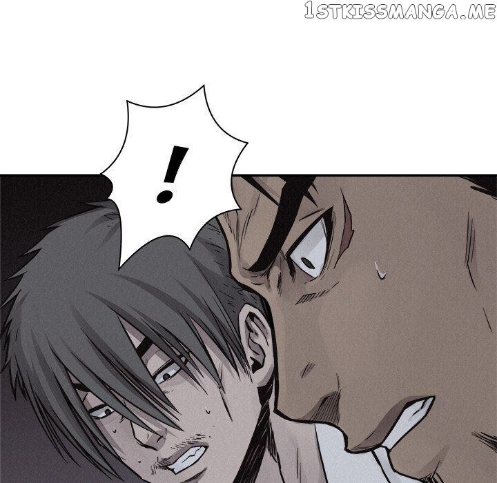 Pounding – Manga chapter 76 - page 20