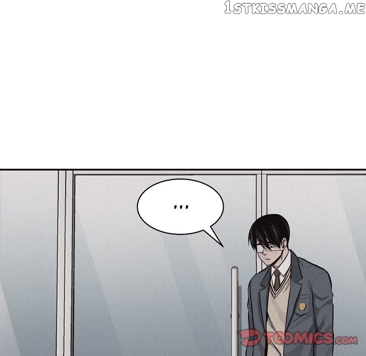 Pounding – Manga chapter 65 - page 20
