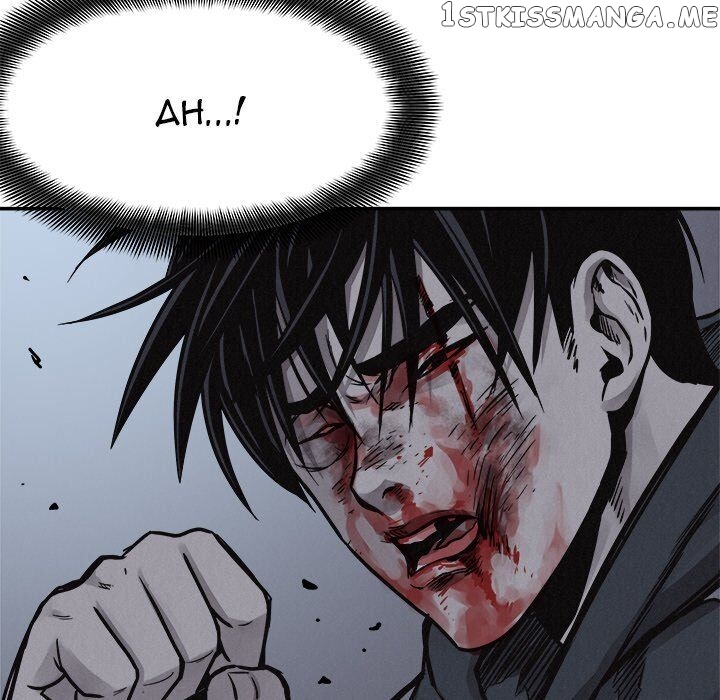 Pounding – Manga chapter 77 - page 13