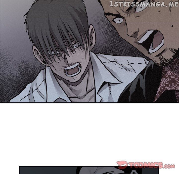Pounding – Manga chapter 77 - page 22
