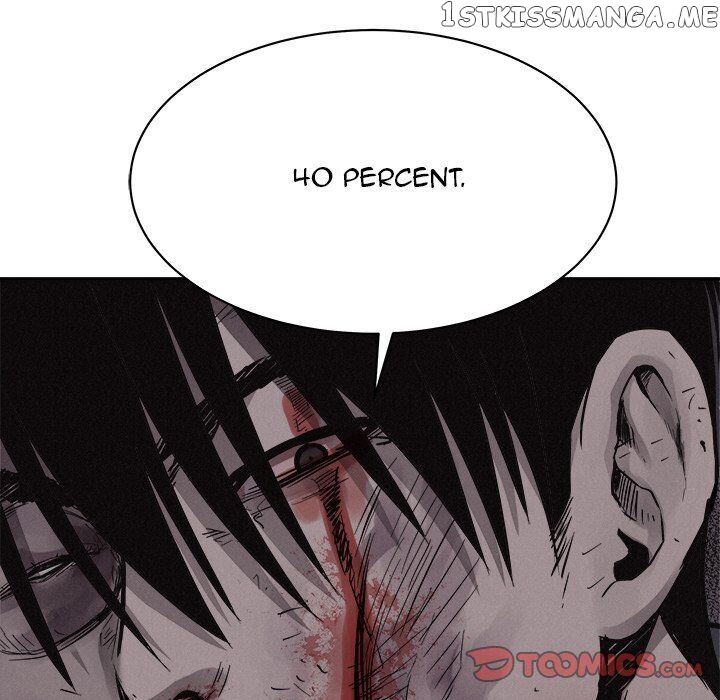 Pounding – Manga chapter 77 - page 66