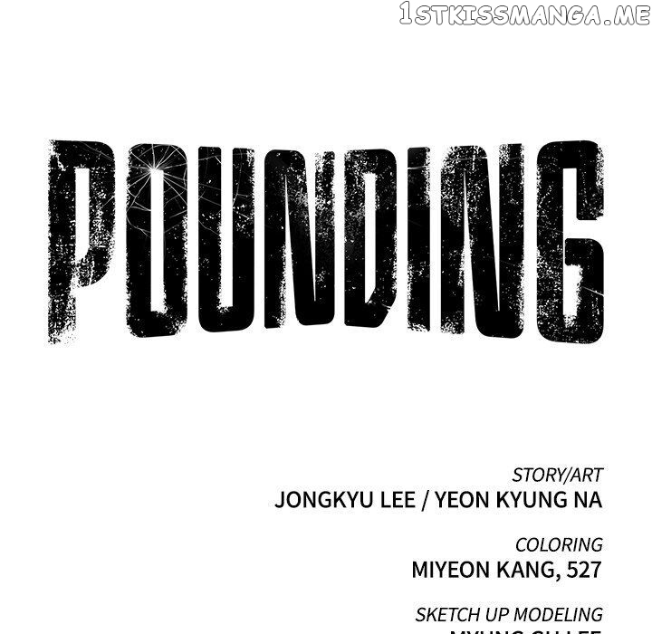 Pounding – Manga chapter 78 - page 112