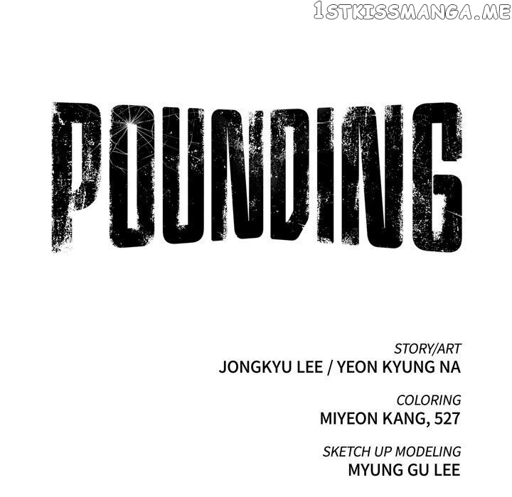 Pounding – Manga chapter 62 - page 144