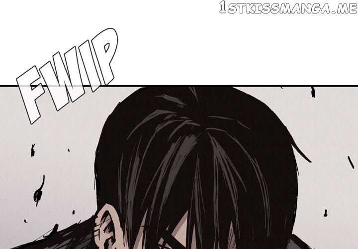 Pounding – Manga chapter 61 - page 1