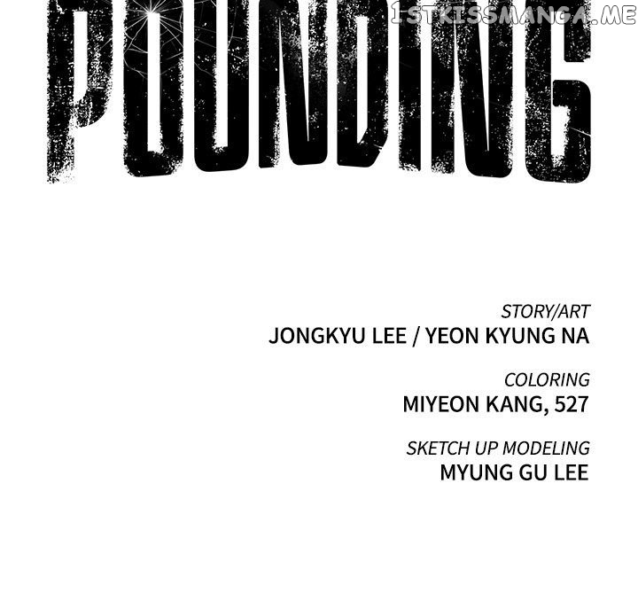 Pounding – Manga chapter 60 - page 106