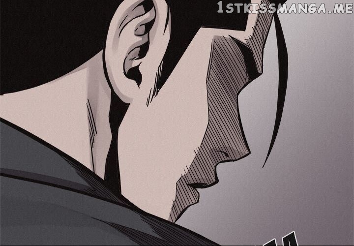 Pounding – Manga chapter 59 - page 4