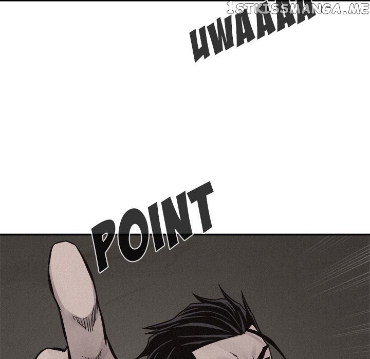 Pounding – Manga chapter 59 - page 5