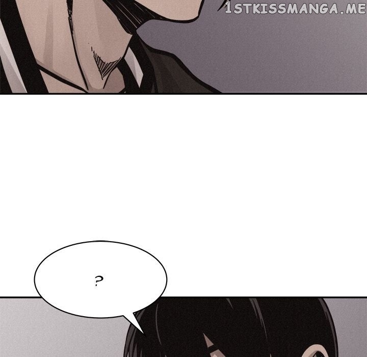 Pounding – Manga chapter 59 - page 83