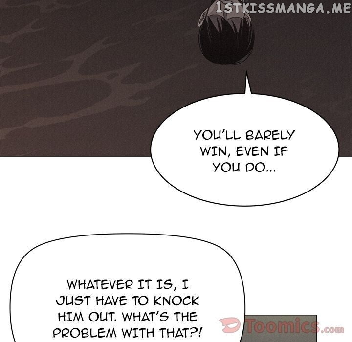 Pounding – Manga chapter 47 - page 21