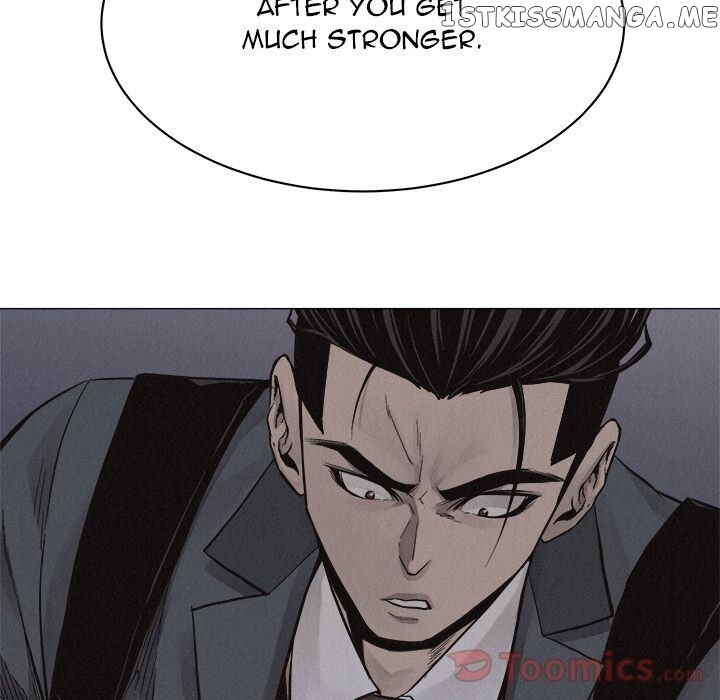 Pounding – Manga chapter 47 - page 26