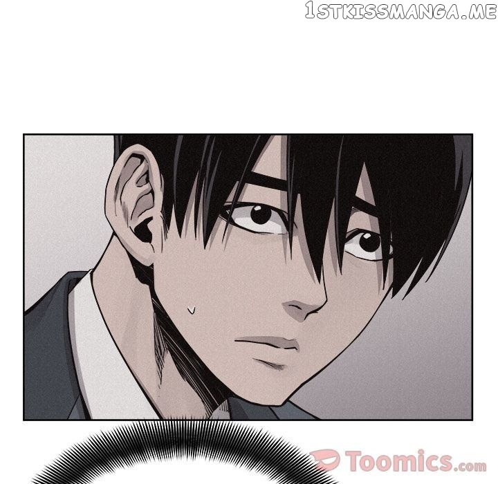 Pounding – Manga chapter 47 - page 43