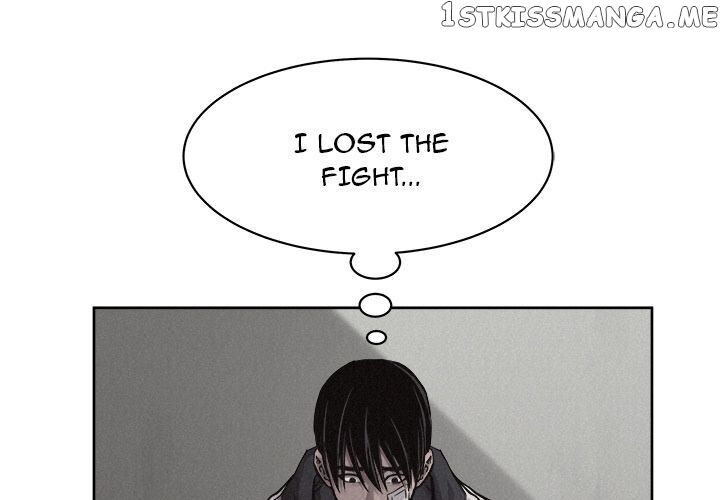 Pounding – Manga chapter 55 - page 1