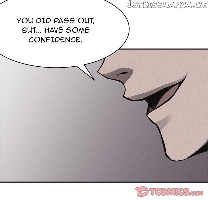 Pounding – Manga chapter 55 - page 20